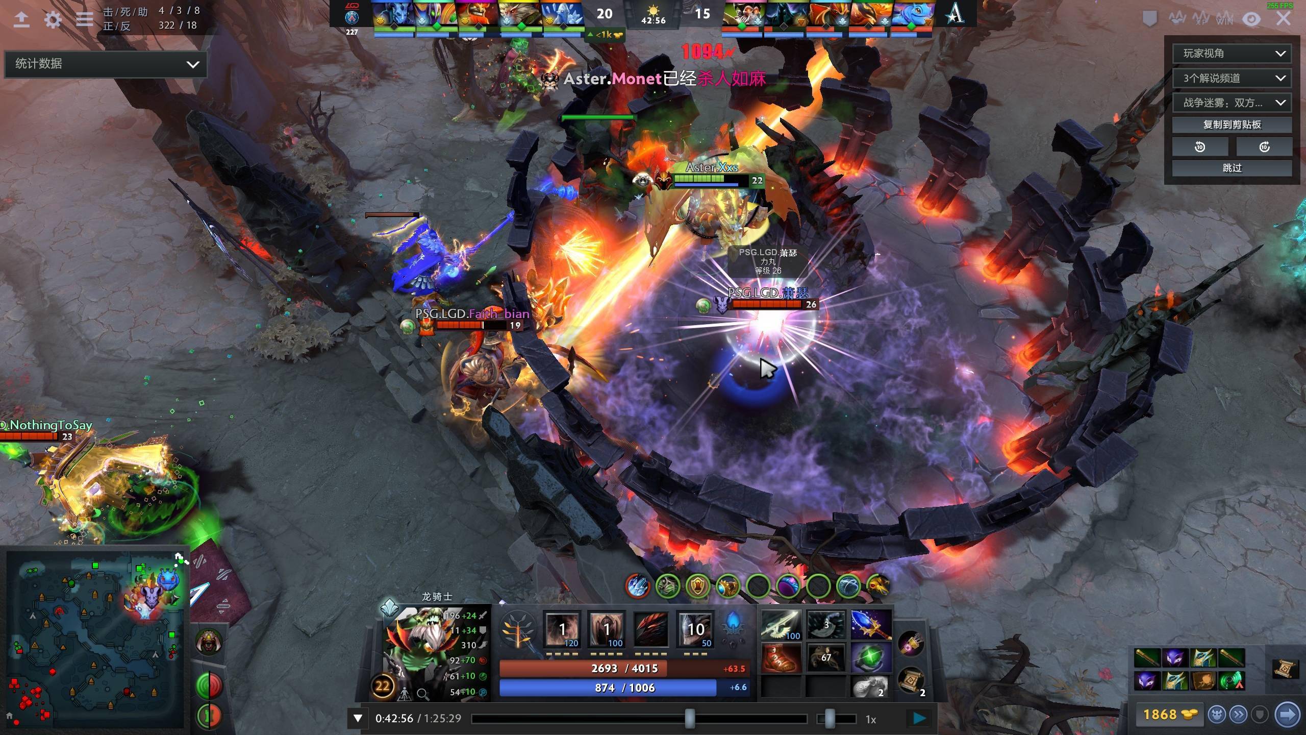 萨纳西斯 萨纳西斯