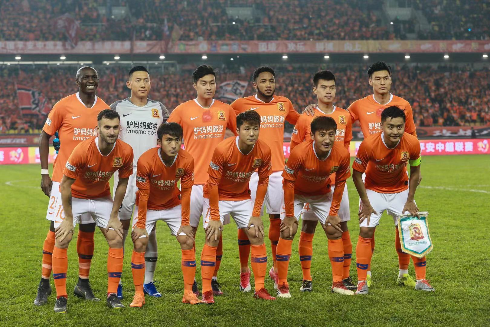 倒霉来袭 倒霉来袭