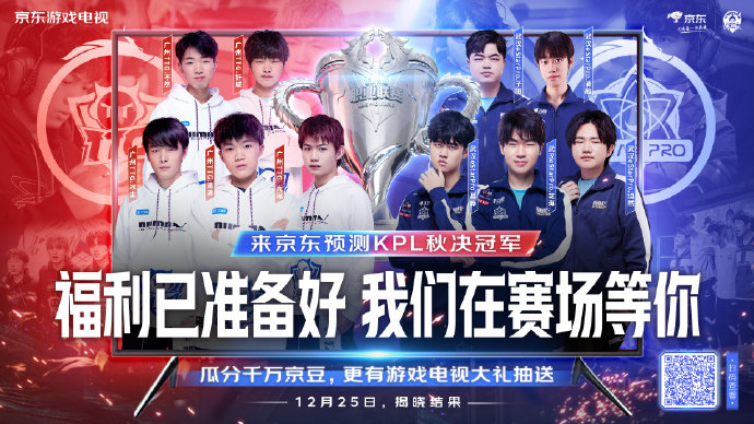 同龄人较量 同龄人较量