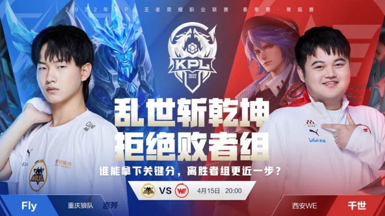 因为考虑到 因为考虑到