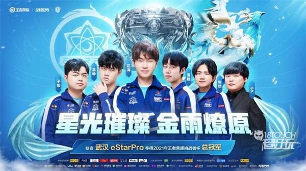 更严密的牌 更严密的牌