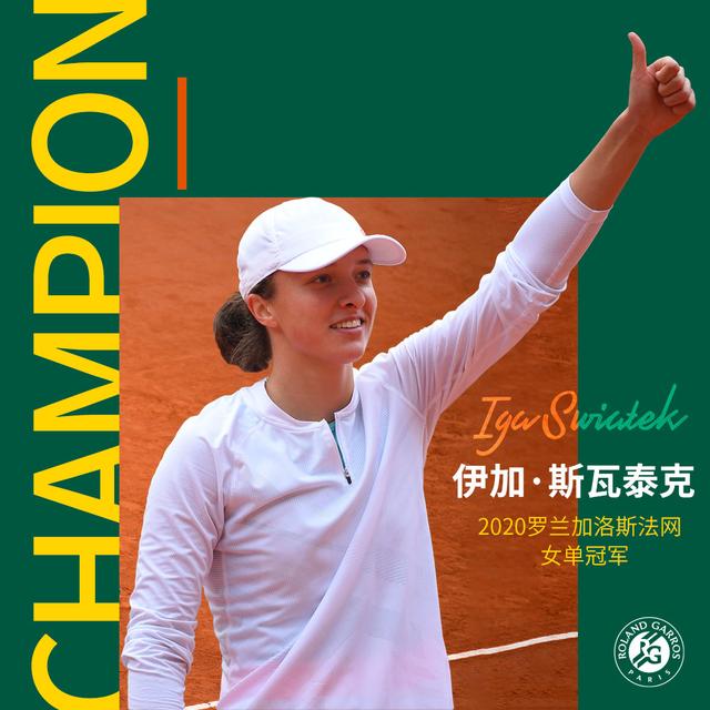 控球约在五 控球约在五