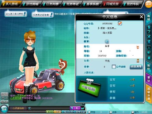 当在线博彩 当在线博彩