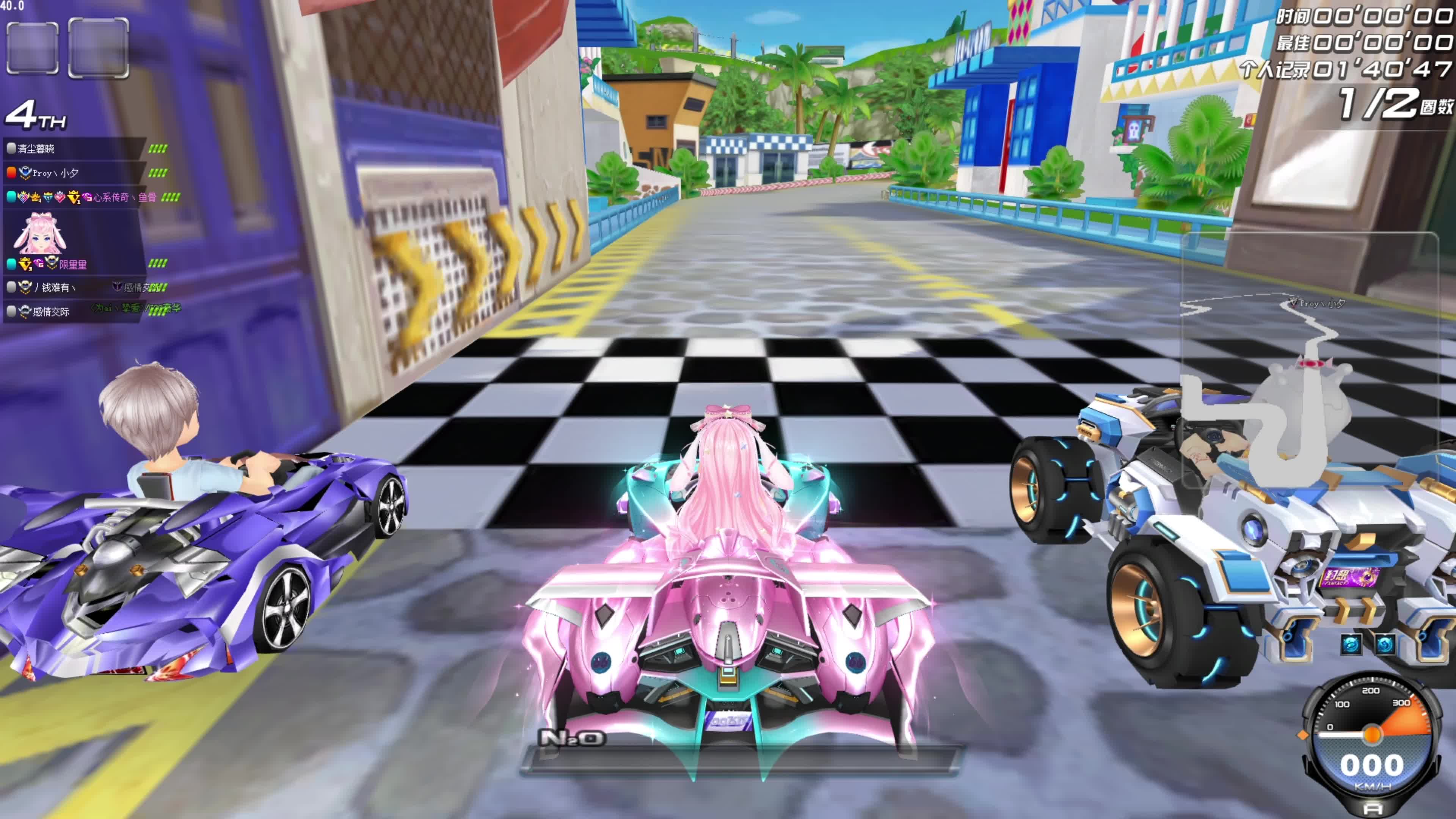 粉丝互动热 粉丝互动热