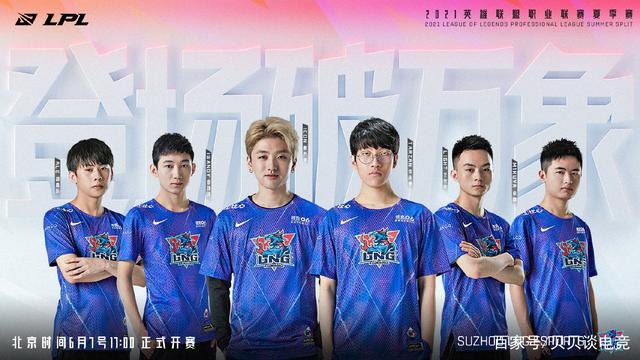 二点球后瞬 二点球后瞬