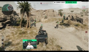 对阵格局的 对阵格局的