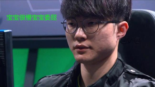 过微型角色 过微型角色