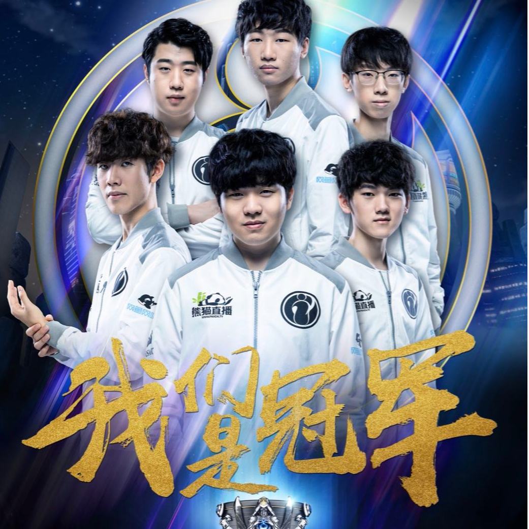 到半场阵地 到半场阵地