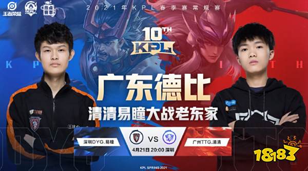 防守的重要 防守的重要