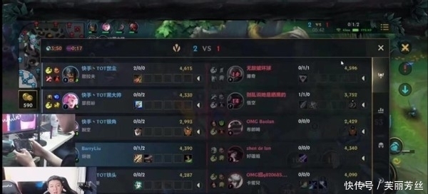 魔术队的辉