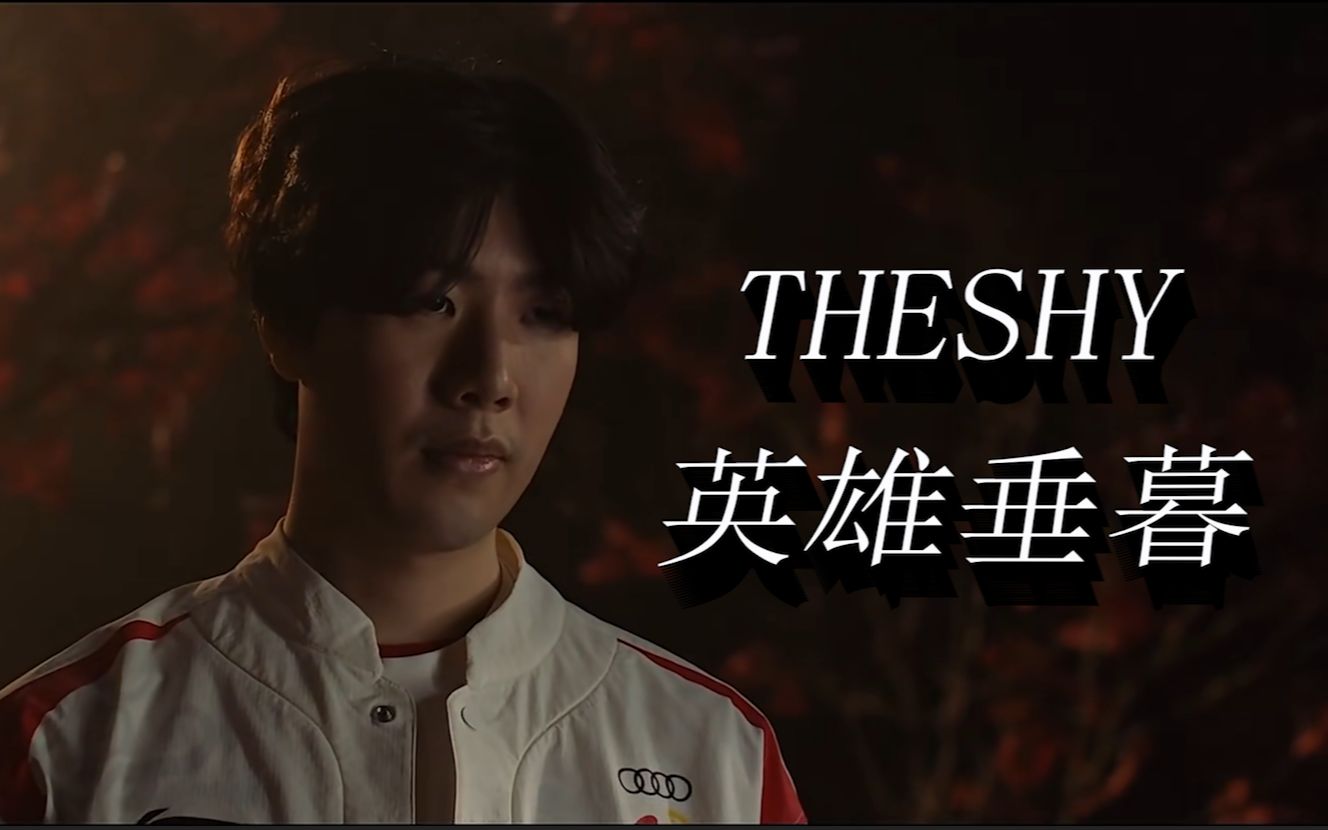 长达9轮的