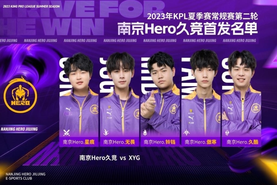 进的训练理