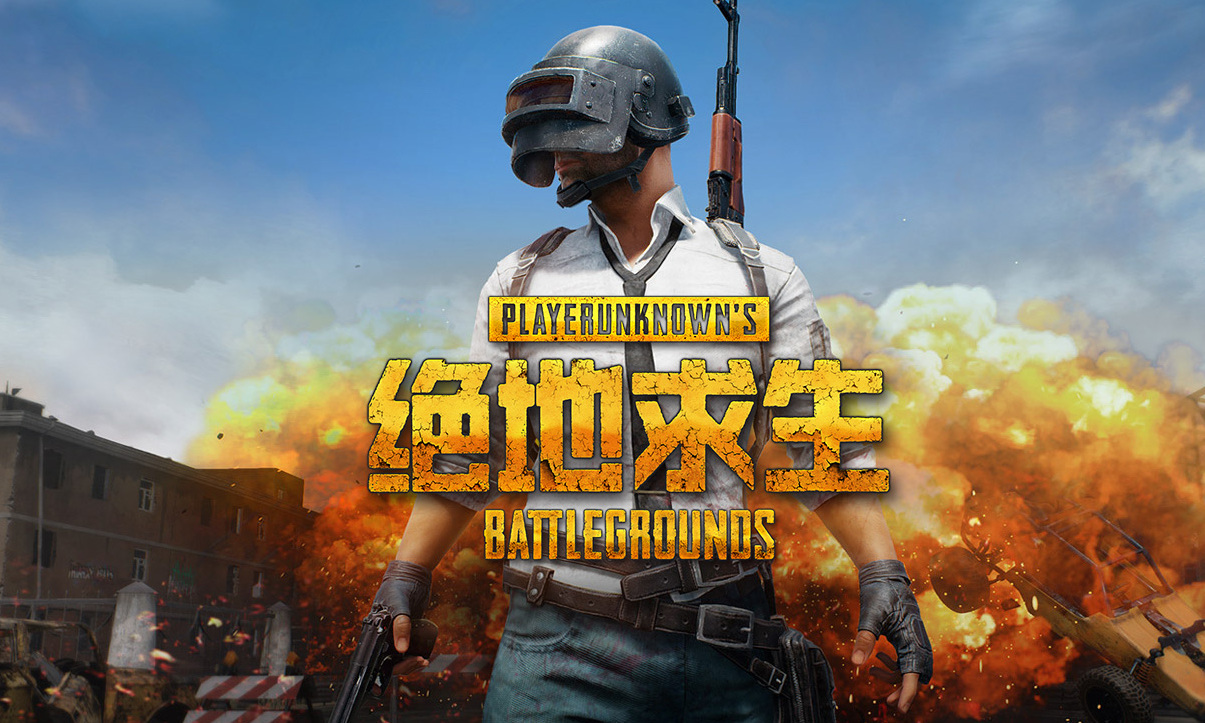首先